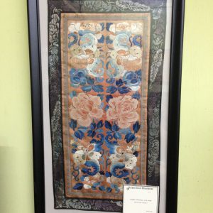 Framed Oriental Silk Work
