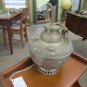 Silver “Miller” Oil Lamp